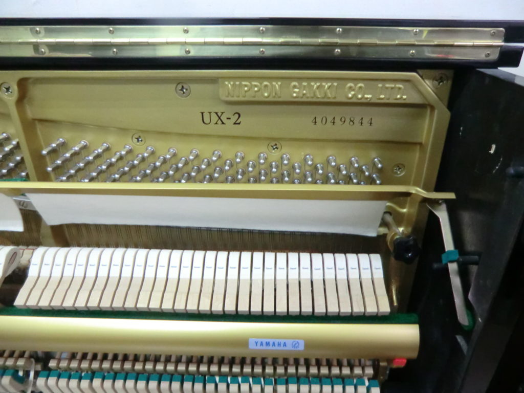 ヤマハ アップライトピアノ UX2 X型支柱 希少モデル | 京阪ピアノサービス